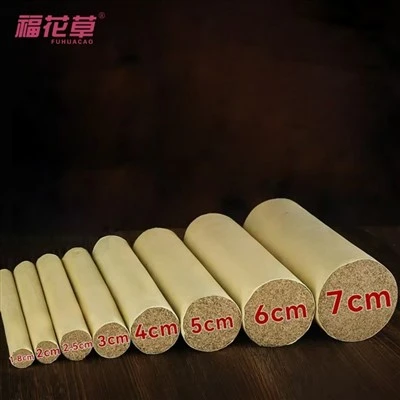 Mini Moxa Stick